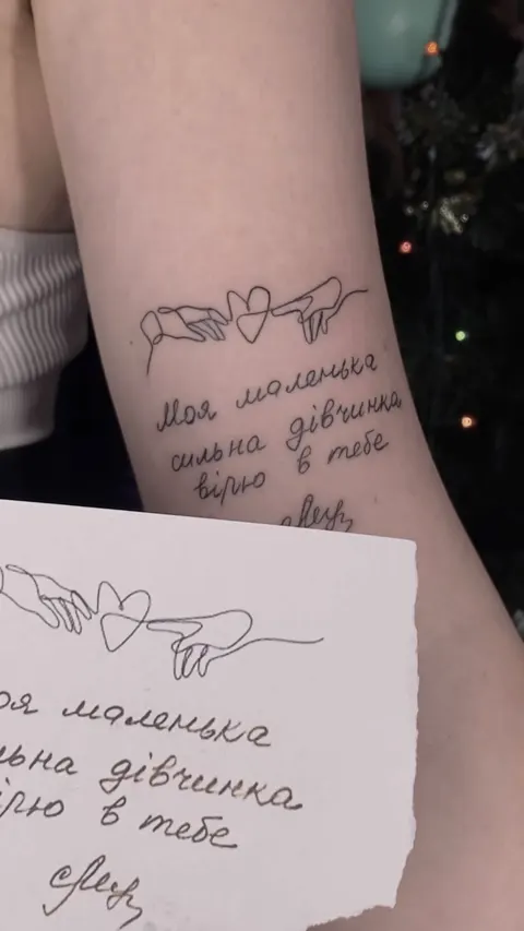 Tattoo work by Veronika Ink